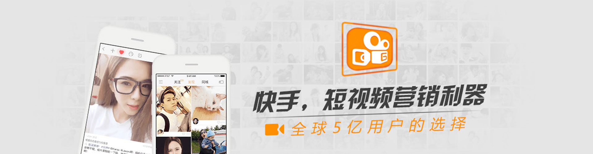 泰来百度推广返点
