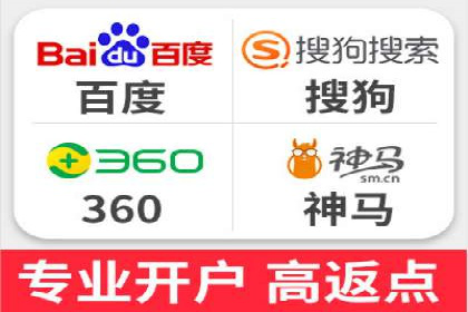 信息流广告投放公司案例深度剖析
